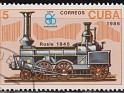 Cuba - 1986 - Locomotives - 5 C - Multicolor - Cuba, Train - Scott 2865 - Locomotives Rusia 1845 - 0